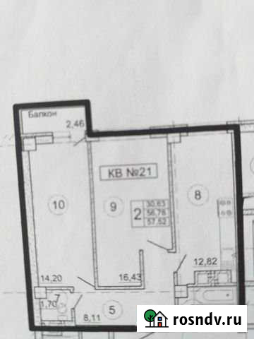 2-комнатная квартира, 60 м², 4/18 эт. на продажу в Батайске Батайск - изображение 1