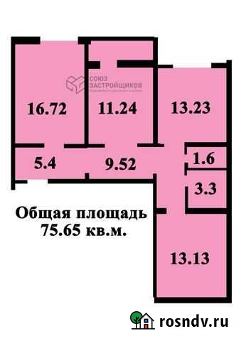 3-комнатная квартира, 76 м², 10/17 эт. на продажу в Оренбурге Оренбург - изображение 1