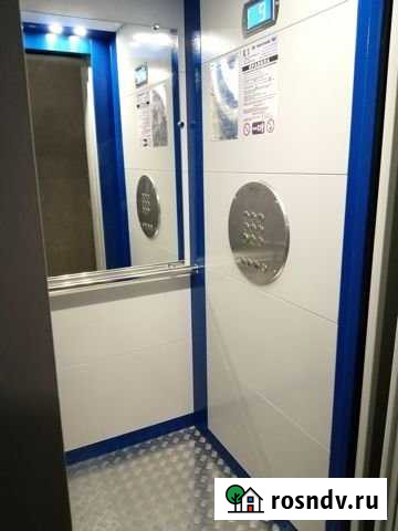 4-комнатная квартира, 79 м², 9/10 эт. на продажу в Миассе Миасс - изображение 1