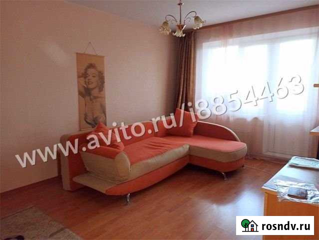 1-комнатная квартира, 41.1 м², 8/14 эт. на продажу в Лесном Городке Лесной Городок - изображение 1