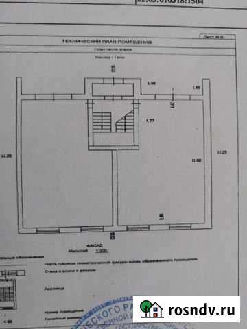 Гараж на продажу в Барнауле Барнаул - изображение 1
