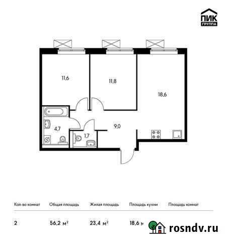 2-комнатная квартира, 56.2 м², 13/25 эт. на продажу в Балашихе Балашиха - изображение 1