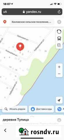 Участок ИЖС 15 сот. на продажу в Перми Пермь - изображение 1