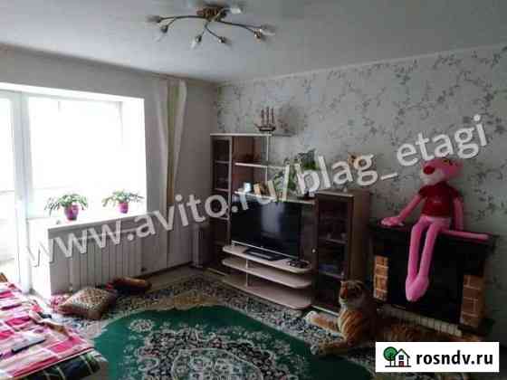 3-комнатная квартира, 70.3 м², 3/9 эт. на продажу в Благовещенске Амурской области Благовещенск