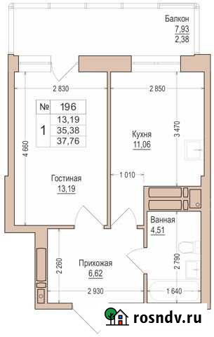 1-комнатная квартира, 37.8 м², 21/25 эт. на продажу в Перми Пермь - изображение 1