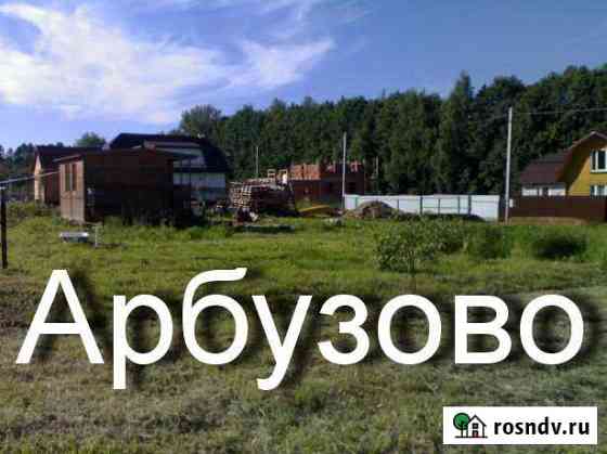 Участок СНТ, ДНП 6 сот. на продажу в Новосиньково Новосиньково