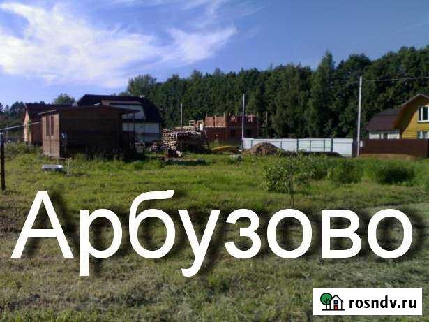 Участок СНТ, ДНП 6 сот. на продажу в Новосиньково Новосиньково - изображение 1