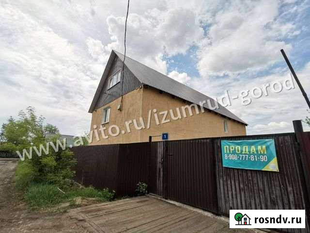 Дом 172 м² на участке 5.5 сот. на продажу в Иркутске Иркутск - изображение 1