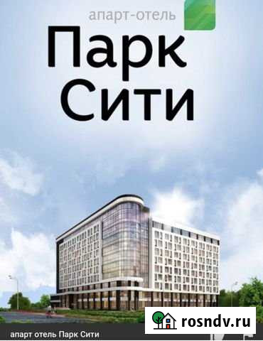 Комната 23 м² в 1-ком. кв., 4/12 эт. в аренду посуточно в Красноярске Красноярск - изображение 1