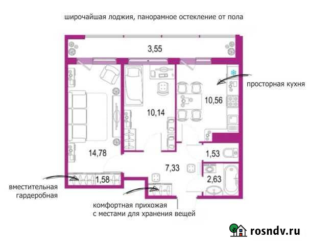 2-комнатная квартира, 50 м², 12/22 эт. на продажу в Кудрово Кудрово - изображение 1