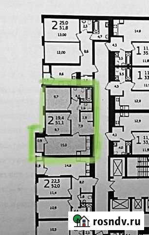 2-комнатная квартира, 51 м², 15/25 эт. на продажу в Уфе Уфа - изображение 1