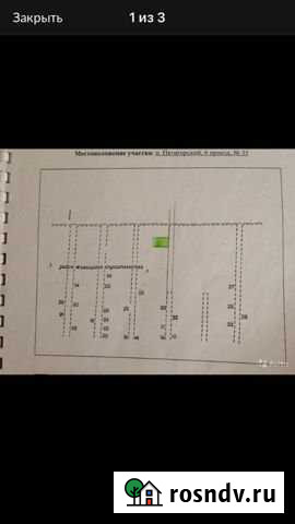 Участок ИЖС 15 сот. на продажу в Пятигорске Пятигорск - изображение 1