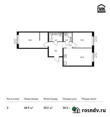 2-комнатная квартира, 68.9 м², 2/13 эт. на продажу в Мытищах Мытищи