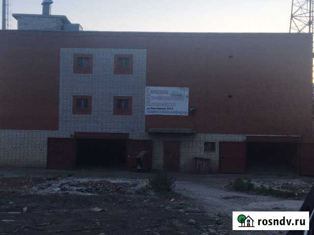 Гараж 16 м² на продажу в Самаре Самара - изображение 1