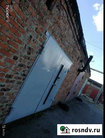 Гараж 24 м² на продажу в Новомосковске Новомосковск - изображение 1