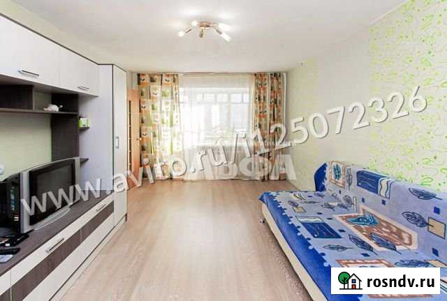 3-комнатная квартира, 54.4 м², 2/3 эт. на продажу в Чайковском Чайковский - изображение 1