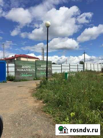 Участок ИЖС 6 сот. на продажу в Истре Истра - изображение 1