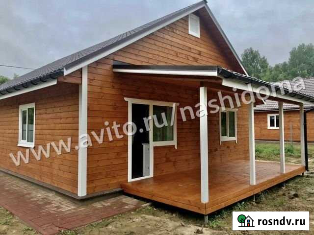 Дом 90 м² на участке 10 сот. на продажу в Ермолино Ермолино - изображение 1