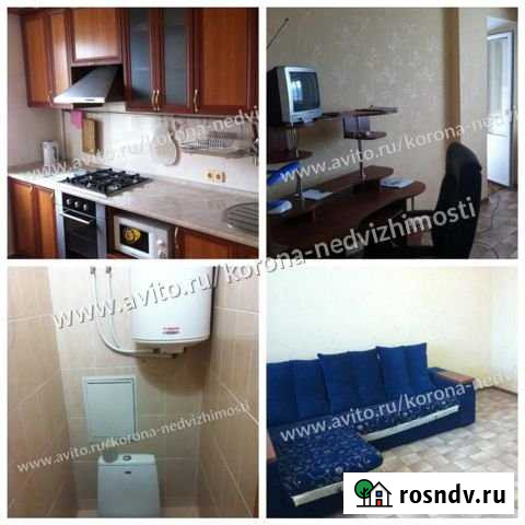 2-комнатная квартира, 57 м², 6/9 эт. в аренду на длительный срок в Симферополе Симферополь - изображение 1