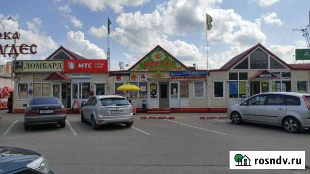 Торговое помещение на рынке, 13 кв.м. Балашиха - изображение 1