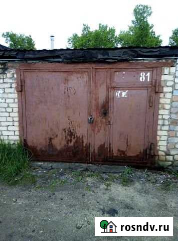 Гараж 18 м² на продажу в Димитровграде Димитровград - изображение 1