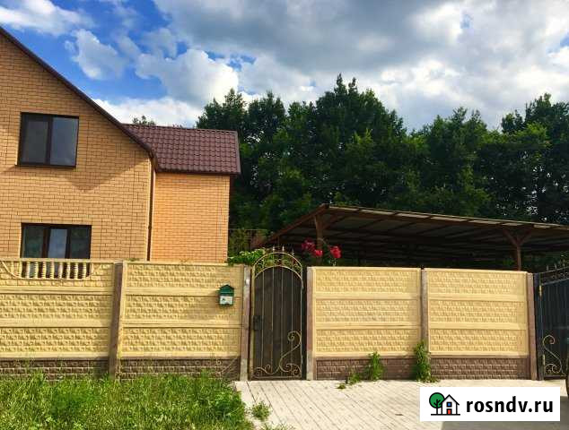 Дом 150 м² на участке 12.5 сот. на продажу в Белгороде Белгород - изображение 1