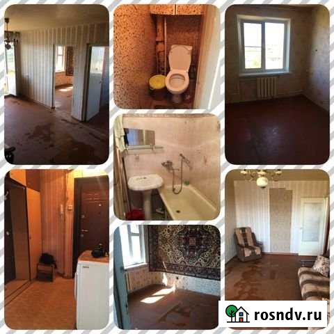 3-комнатная квартира, 50.1 м², 5/5 эт. на продажу в Дзержинске Дзержинск - изображение 1