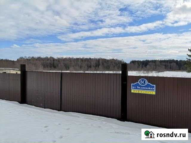 Участок промназначения 56 сот. на продажу в Кирове Киров - изображение 1