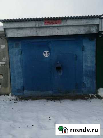 Гараж на продажу в Комсомольске-на-Амуре Комсомольск-на-Амуре - изображение 1
