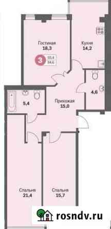 3-комнатная квартира, 94.6 м², 3/13 эт. на продажу в Липецке Липецк