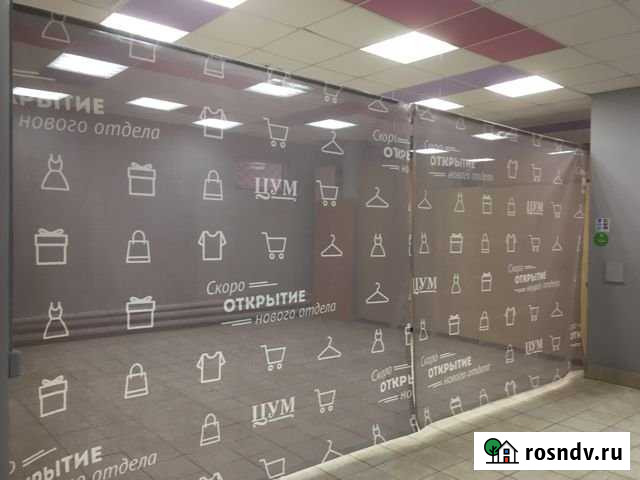 Торговое помещение, 36 кв.м. Нижний Новгород - изображение 1