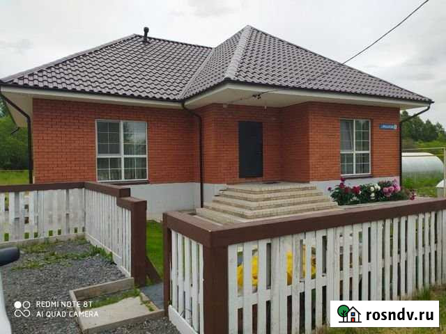 Дом 130 м² на участке 14 сот. на продажу в Березовском Свердловской области Березовский - изображение 1