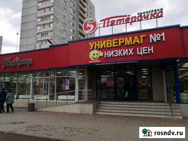 Бутик Серпухов - изображение 1