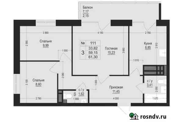 3-комнатная квартира, 61.3 м², 11/25 эт. на продажу в Перми Пермь