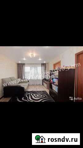 4-комнатная квартира, 63 м², 5/5 эт. на продажу в Чайковском Чайковский - изображение 1