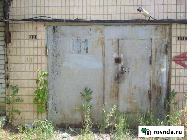 Гараж 28 м² на продажу в Волгограде Волгоград - изображение 1