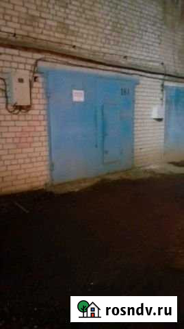 Гараж 25 м² на продажу в Костроме Кострома - изображение 1