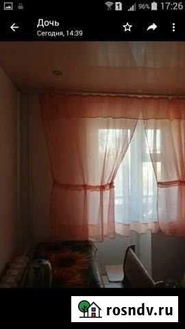 3-комнатная квартира, 56 м², 5/9 эт. на продажу в Миассе Миасс - изображение 1