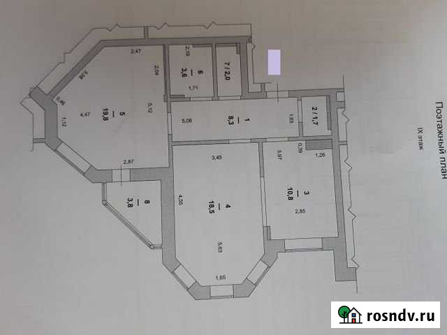2-комнатная квартира, 68 м², 9/10 эт. на продажу в Ханты-Мансийске Ханты-Мансийск - изображение 1