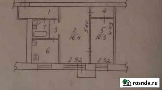 2-комнатная квартира, 44.7 м², 5/5 эт. на продажу в Вологде Вологда