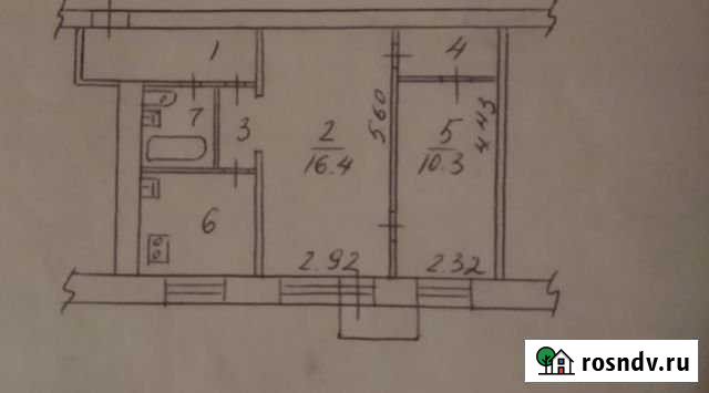 2-комнатная квартира, 44.7 м², 5/5 эт. на продажу в Вологде Вологда - изображение 1