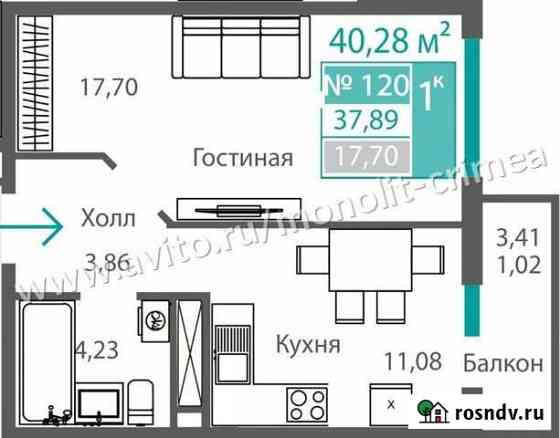 1-комнатная квартира, 37.9 м², 16/16 эт. на продажу в Симферополе Симферополь