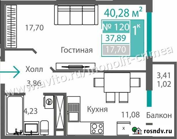 1-комнатная квартира, 37.9 м², 16/16 эт. на продажу в Симферополе Симферополь - изображение 1