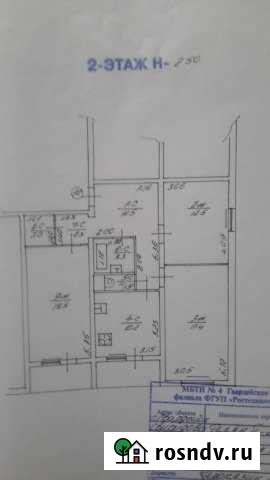 3-комнатная квартира, 83 м², 2/2 эт. на продажу в Гвардейске Гвардейск - изображение 1