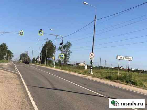Участок ИЖС 13 сот. на продажу в Уваровке Уваровка