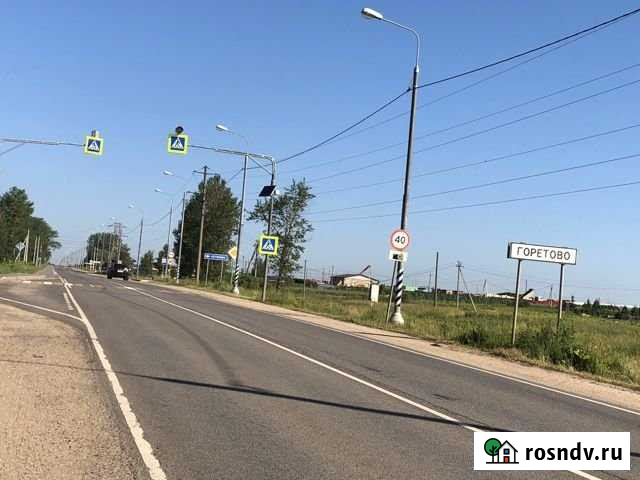 Участок ИЖС 13 сот. на продажу в Уваровке Уваровка - изображение 1