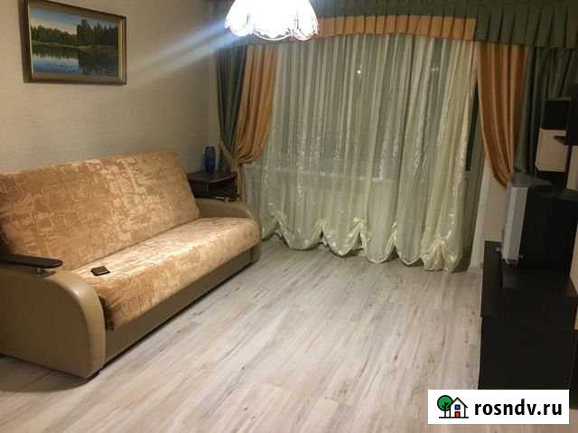 2-комнатная квартира, 46 м², 6/9 эт. на продажу в Ярославле Ярославль - изображение 1