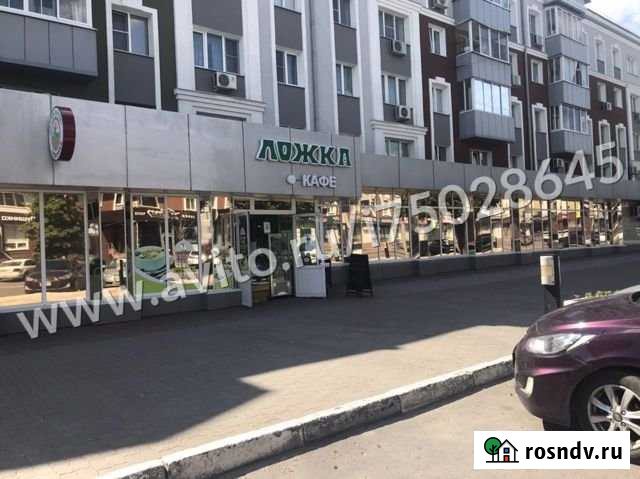 Аренда помещения в центре города Липецк - изображение 1
