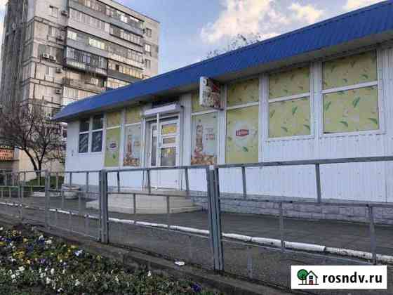 Сдам магазин Новороссийск