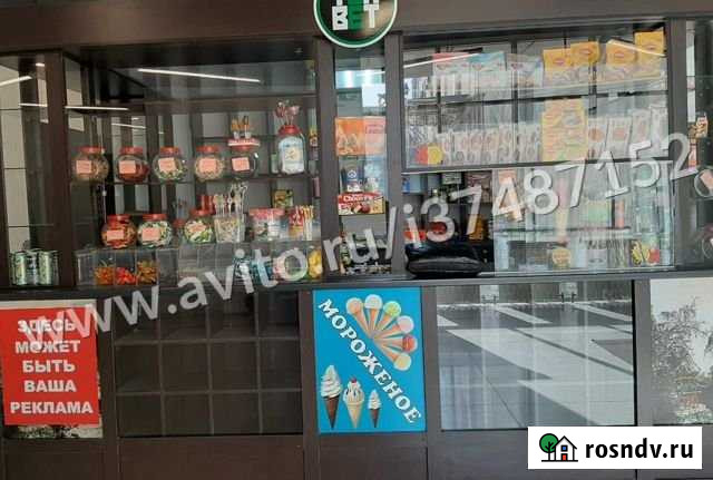 Торговое помещение, 8 кв.м. Махачкала - изображение 1